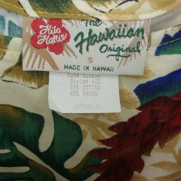 Hilo Hattie Hawaiian Red Ginger Faux Wrap Dress - Picture 11 of 12